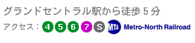 J.ONE�s���Y�Z���A�p�[�g�A�N�Z�X