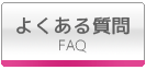 �悭���鎿��